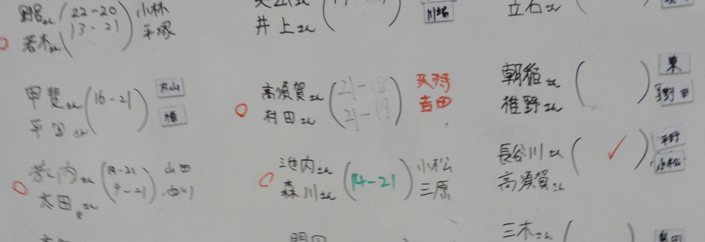 DSC00865-crop